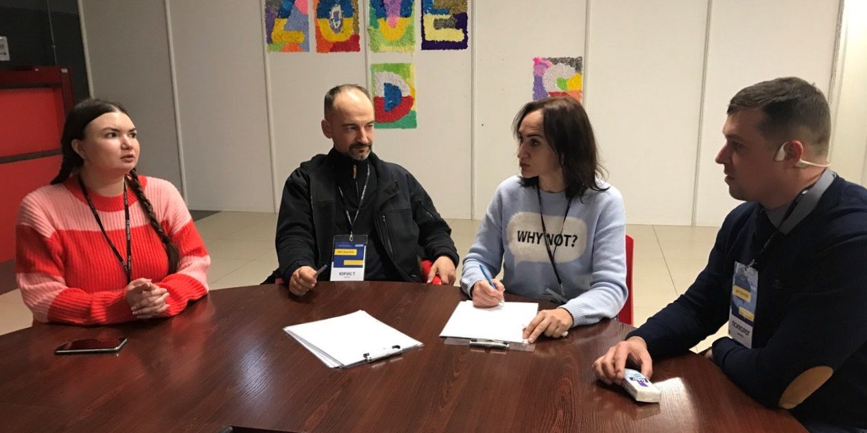 dec2022_warcrimescenter_OPORA_2