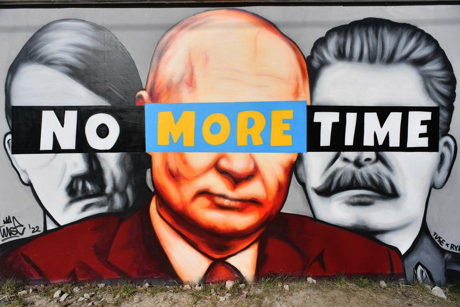 no more