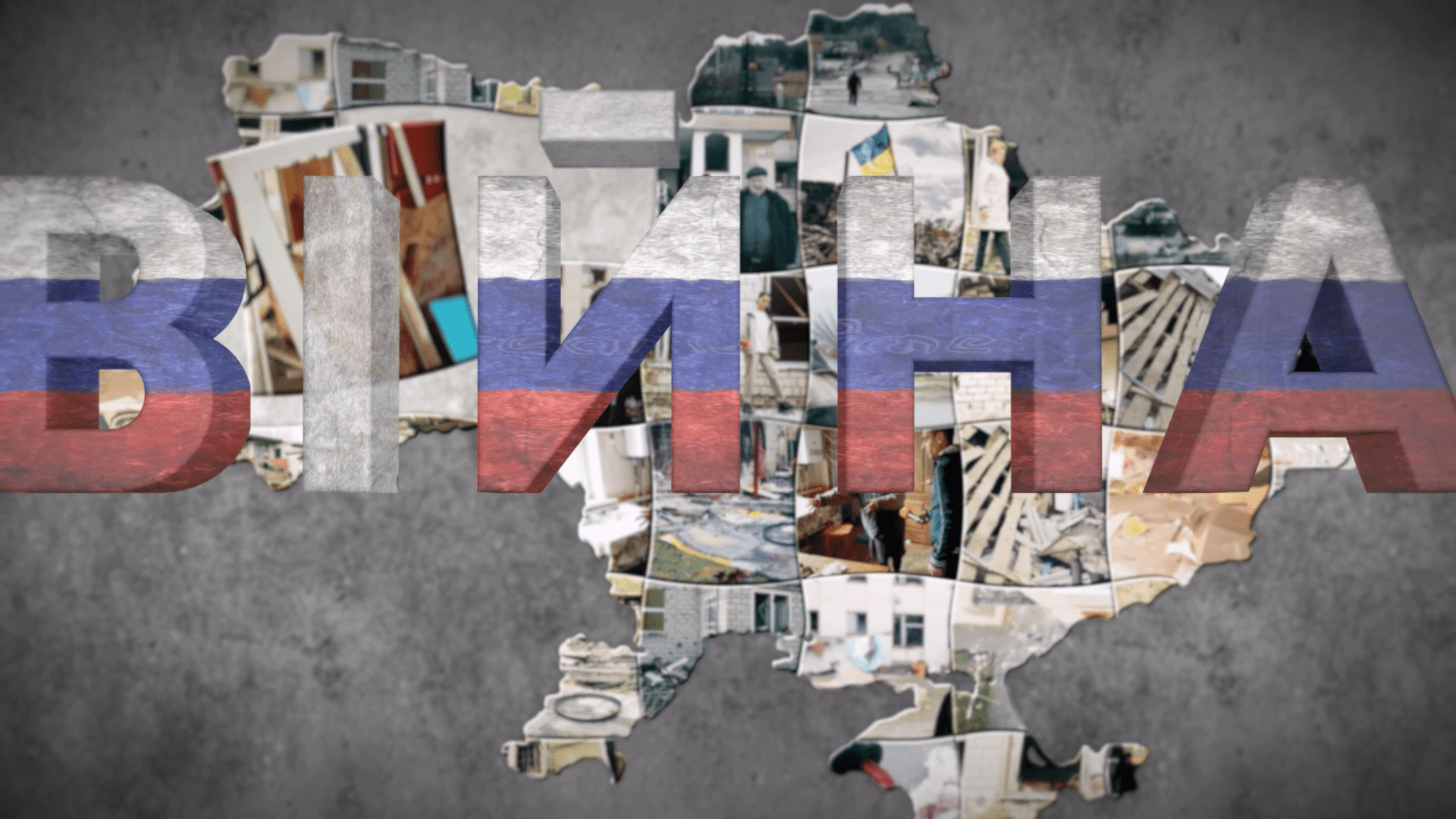 16-02-2024_infokampaniya