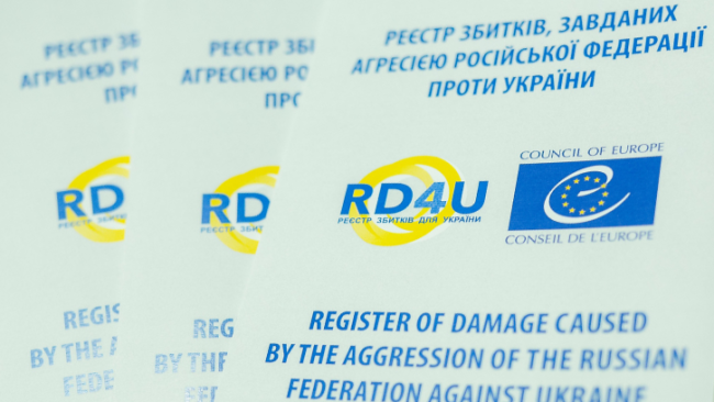 RD4U_cover