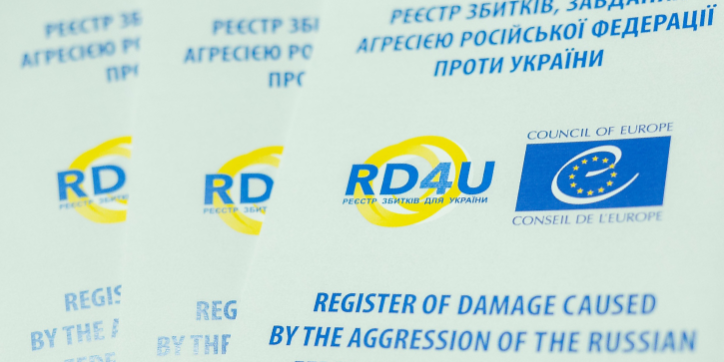 RD4U_cover